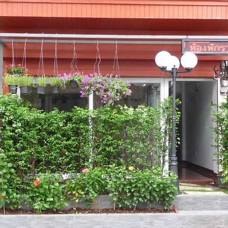 Room For You Bangkok Ngoại thất bức ảnh