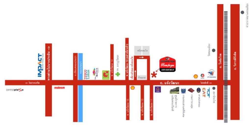 Room For You Bangkok Ngoại thất bức ảnh